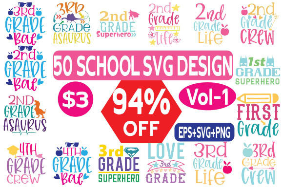 50 SCHOOL SVG T SHIRT DESIGN VOL 1