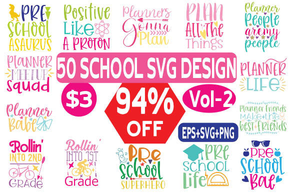 50 SCHOOL SVG T SHIRT DESIGN VOL 2
